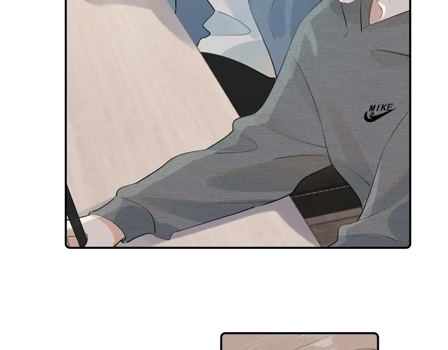 第十九话 你也觉得他很好？ 第18页