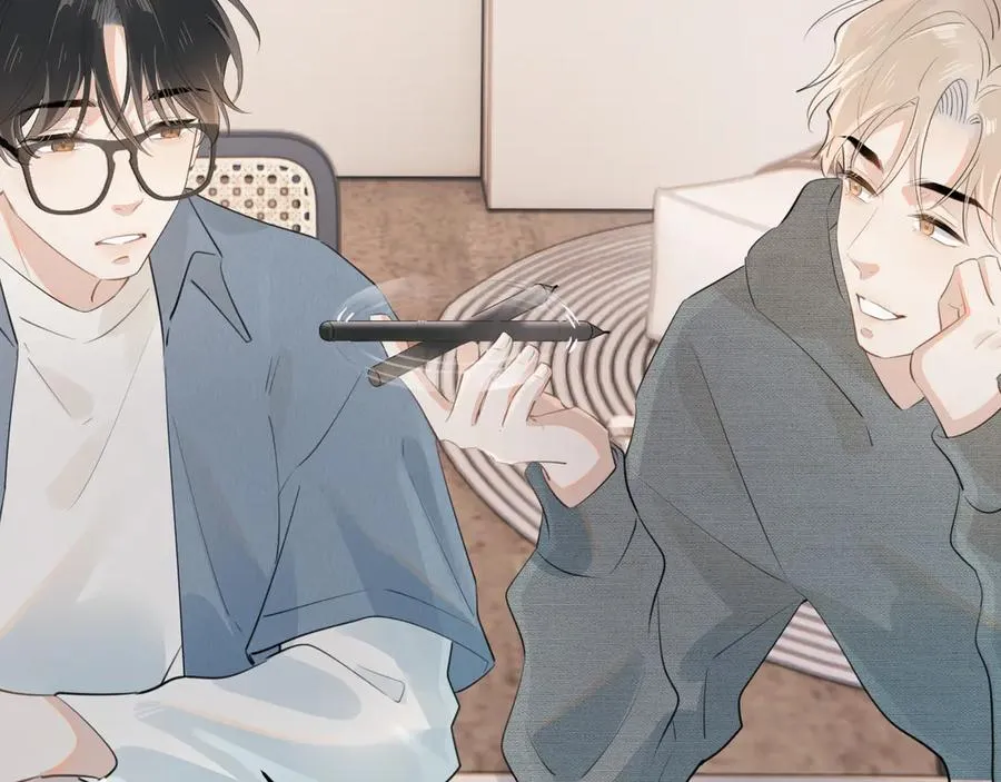 第十九话 你也觉得他很好？ 第21页