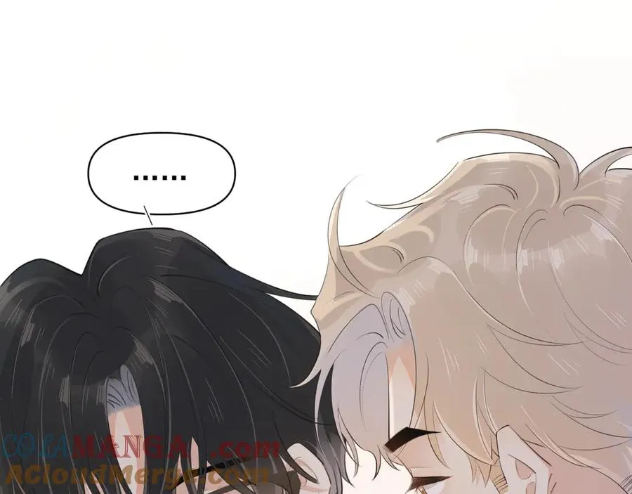 第十九话 你也觉得他很好？ 第34页