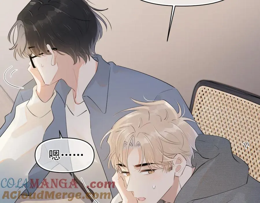 第十九话 你也觉得他很好？ 第37页