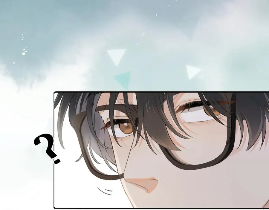 第十九话 你也觉得他很好？ 第42页