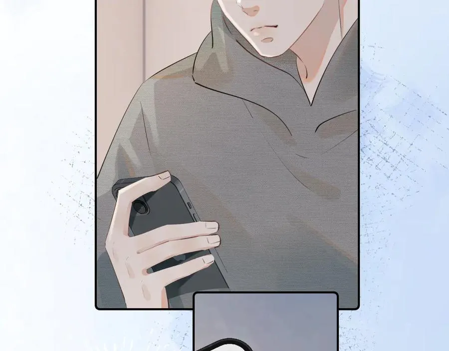 第十九话 你也觉得他很好？ 第63页