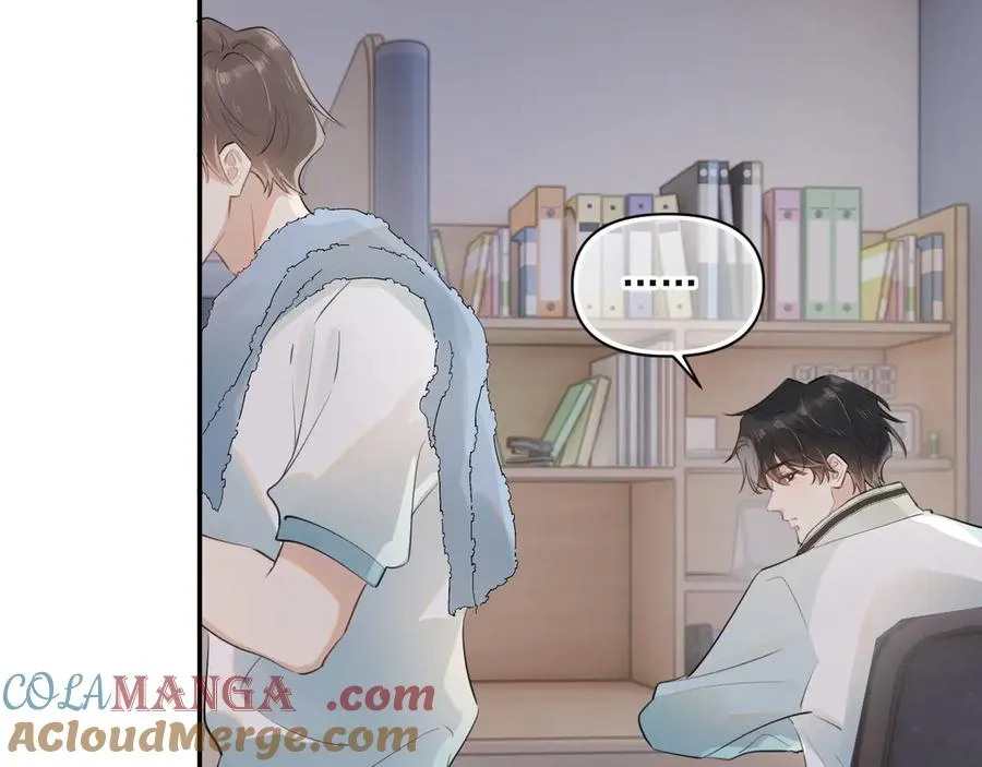 第二十话 猛男害羞 第37页