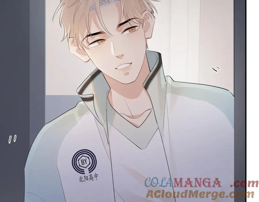 第二十话 猛男害羞 第55页