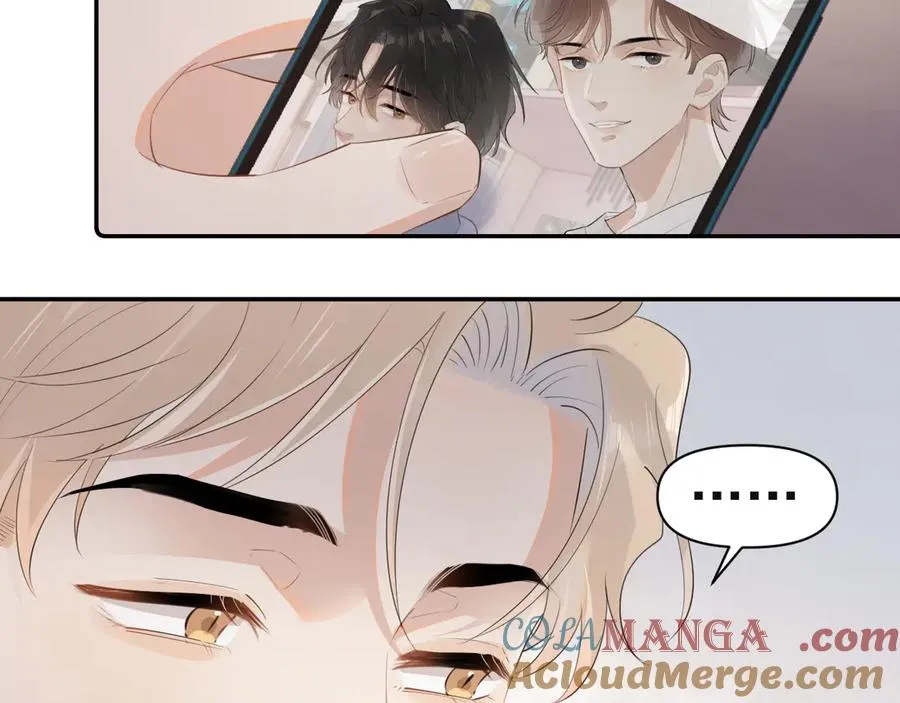 第二十话 猛男害羞 第61页