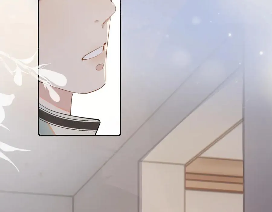 第二十话 猛男害羞 第65页