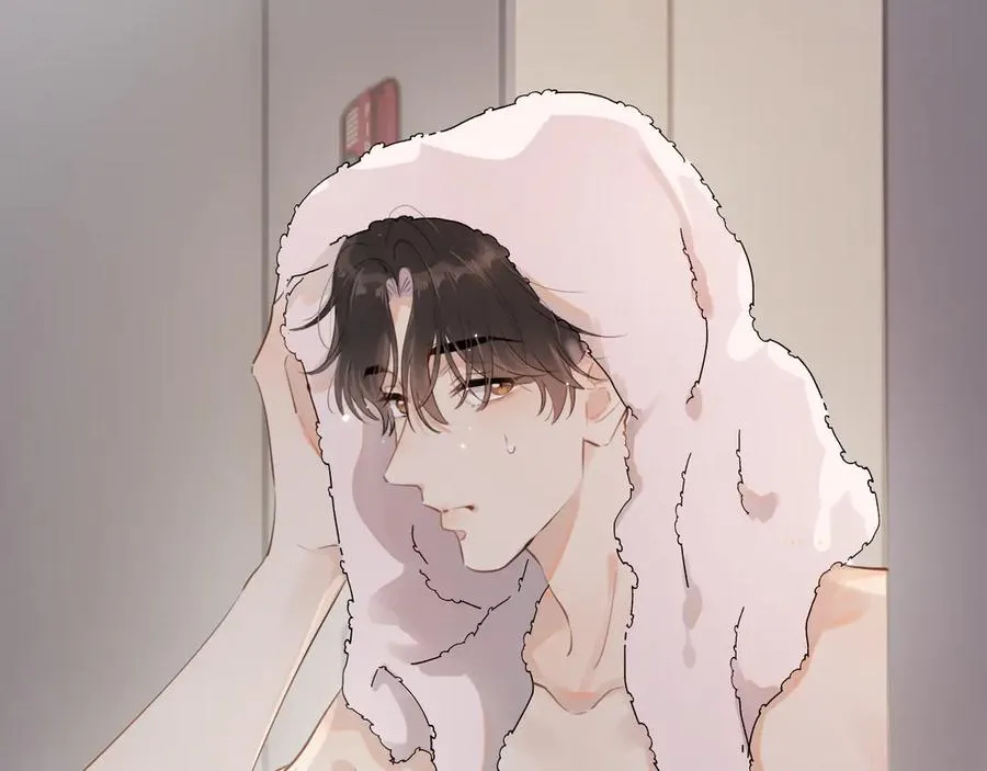 第二十话 猛男害羞 第66页
