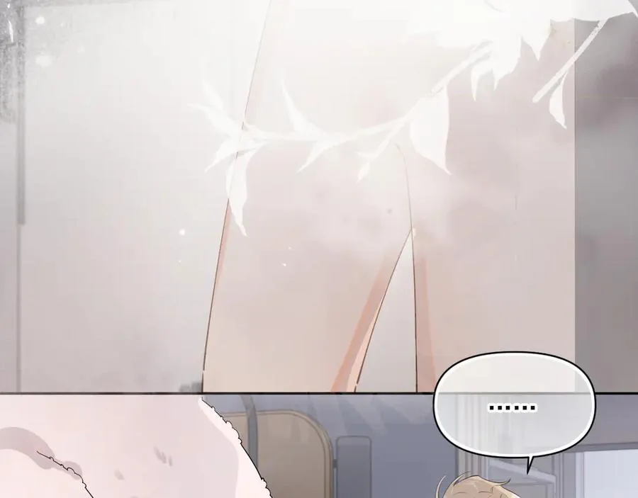 第二十话 猛男害羞 第68页