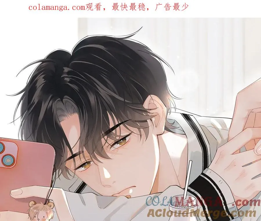 第二十一话 家长会预警 第1页