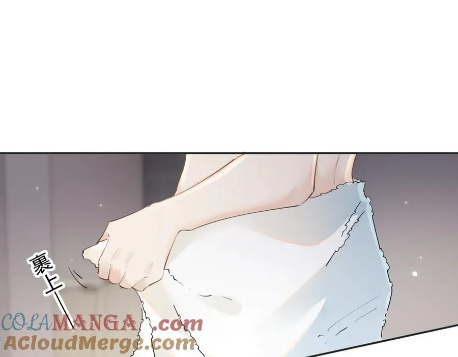 第二十一话 家长会预警 第4页
