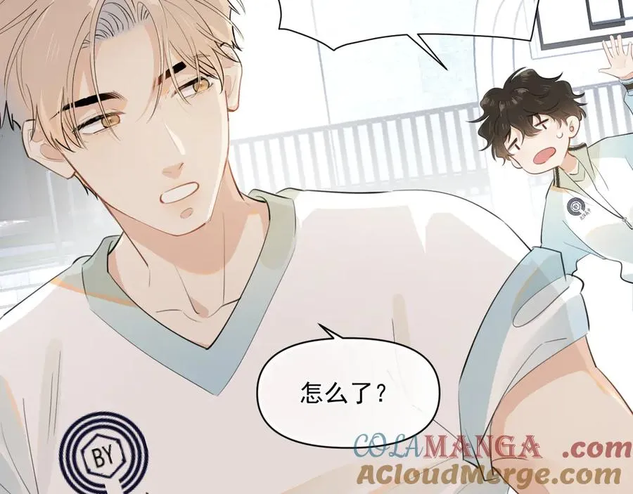 第二十一话 家长会预警 第58页