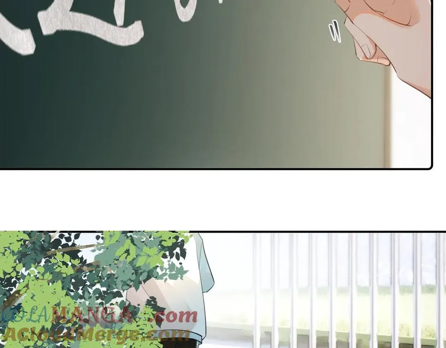 第二十二话 这样是哪样？ 第7页