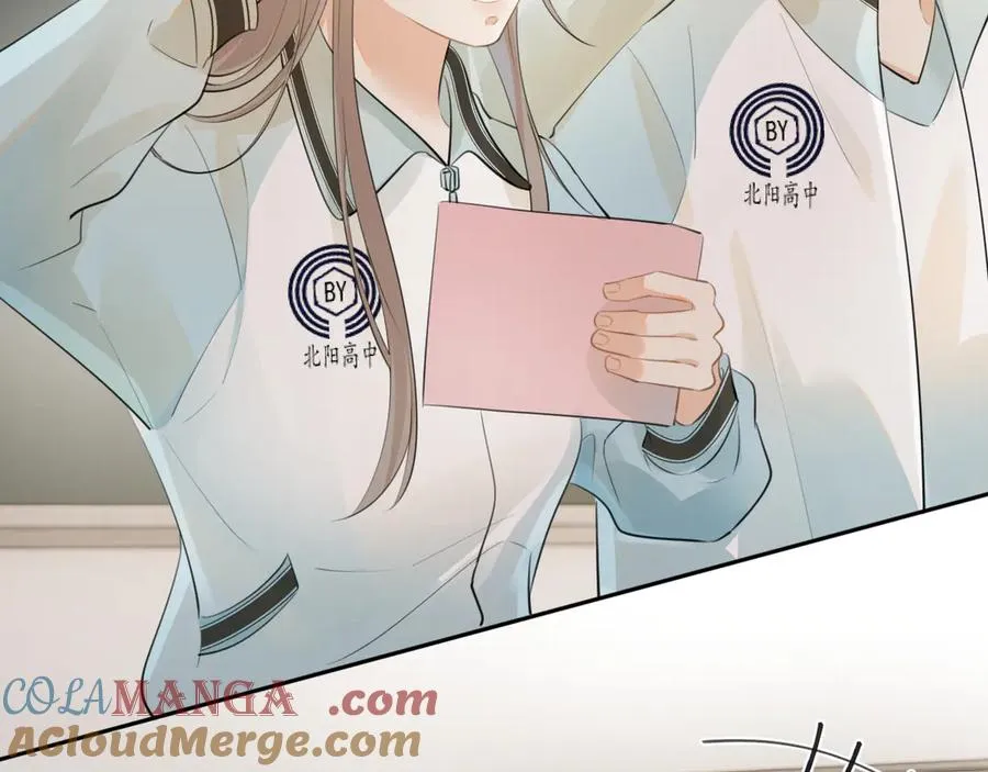 第二十二话 这样是哪样？ 第64页