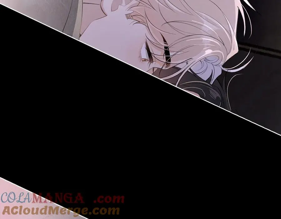 第二十四话 胡思乱想 第22页