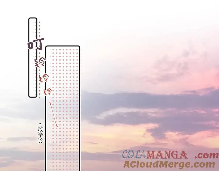 第二十四话 胡思乱想 第55页