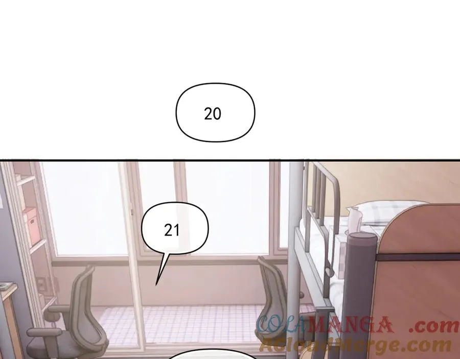 第二十五话 你很好看 第4页