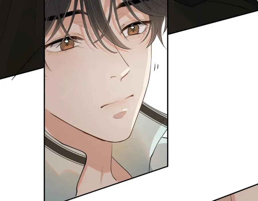 第二十五话 你很好看 第8页