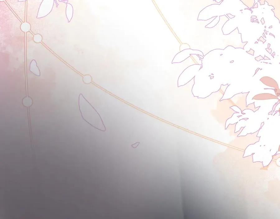 第二十五话 你很好看 第24页