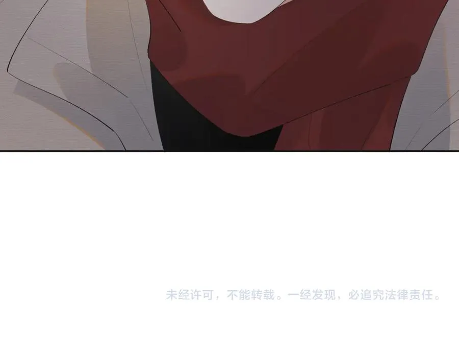第二十八话 我缓缓 第63页