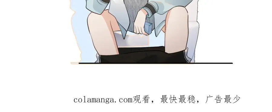 第二十八话 我缓缓 第66页