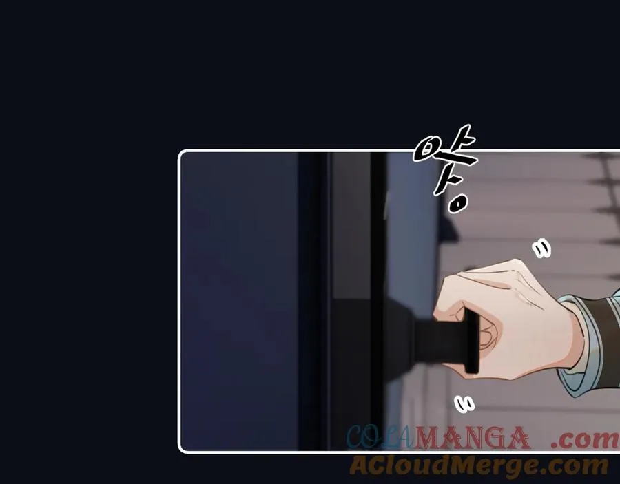 第三十话 许的什么愿？ 第13页