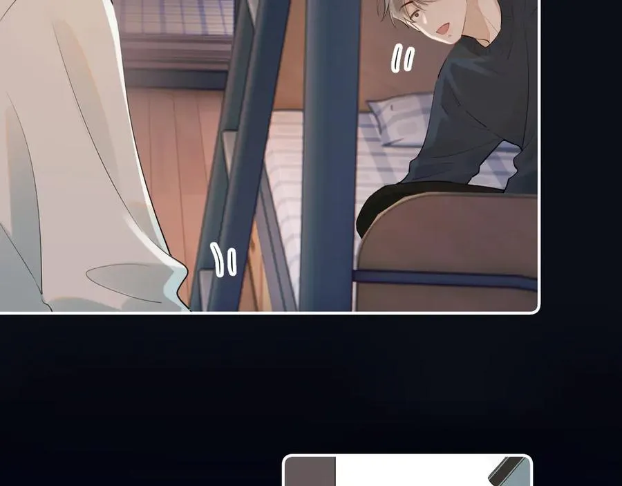 第三十话 许的什么愿？ 第15页