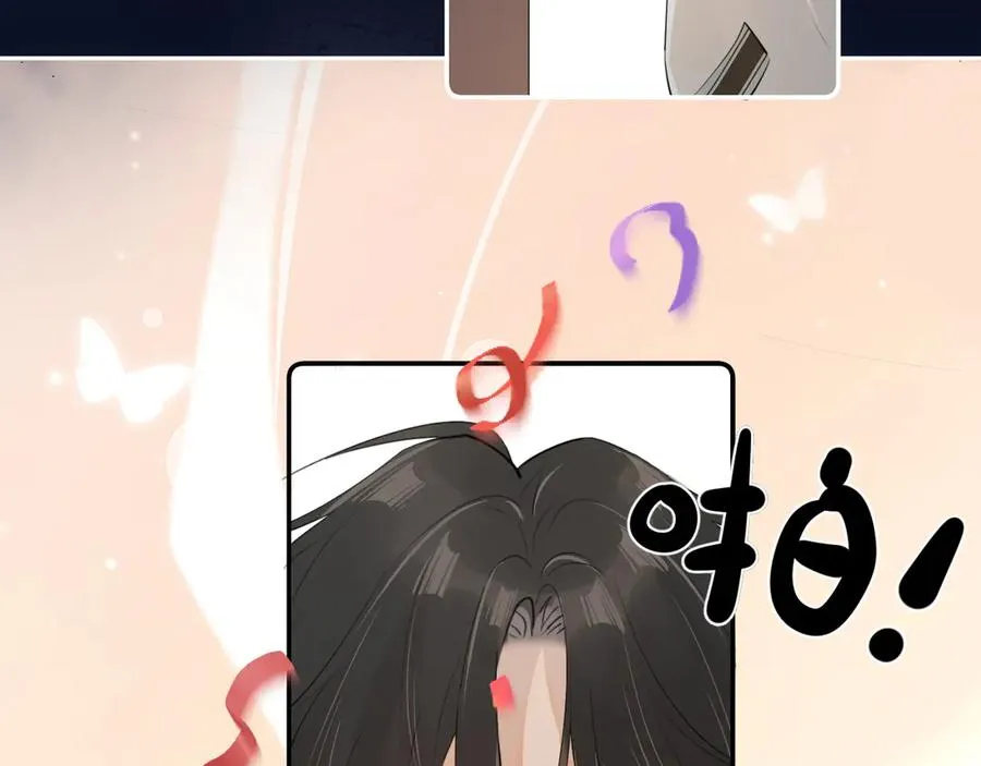第三十话 许的什么愿？ 第17页