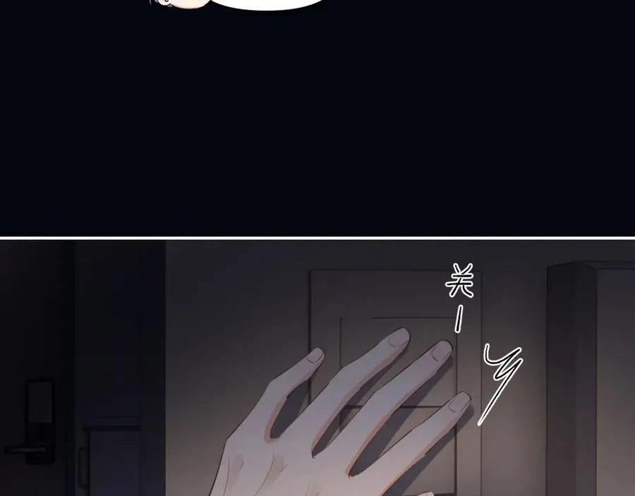 第三十话 许的什么愿？ 第32页