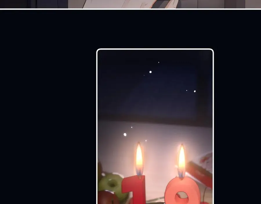 第三十话 许的什么愿？ 第33页