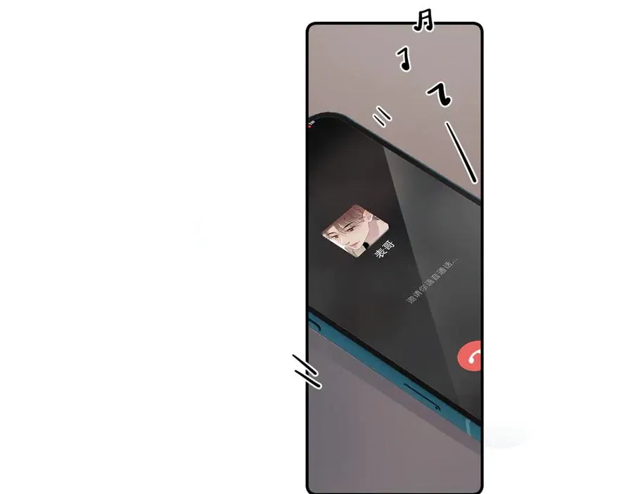第三十话 许的什么愿？ 第63页