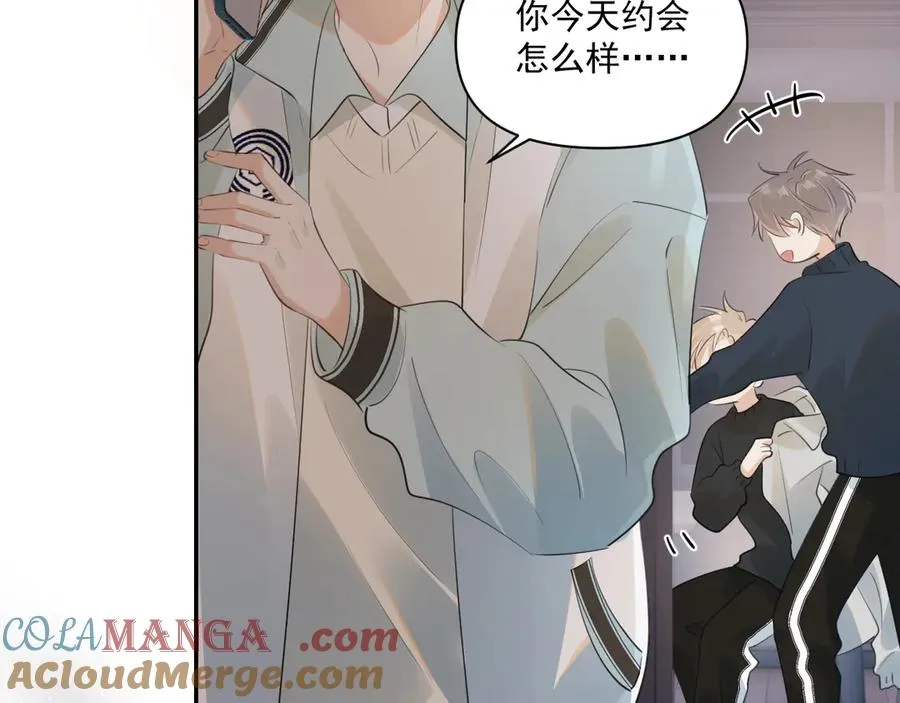 第三十话 许的什么愿？ 第73页