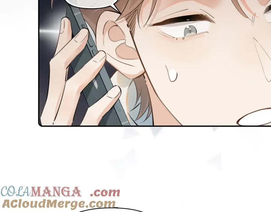 第三十话 许的什么愿？ 第79页