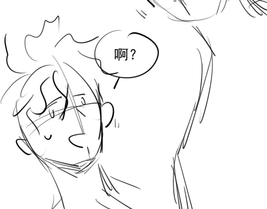 第三十话 许的什么愿？ 第87页