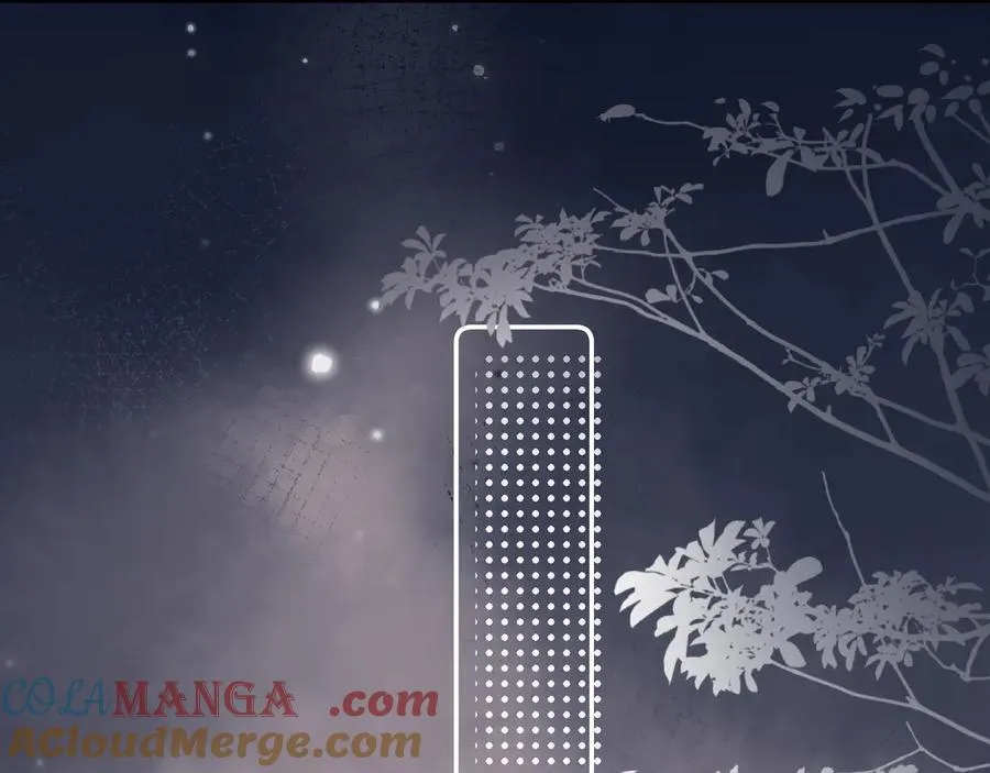 第三十一 话 校霸和学霸很配 第4页