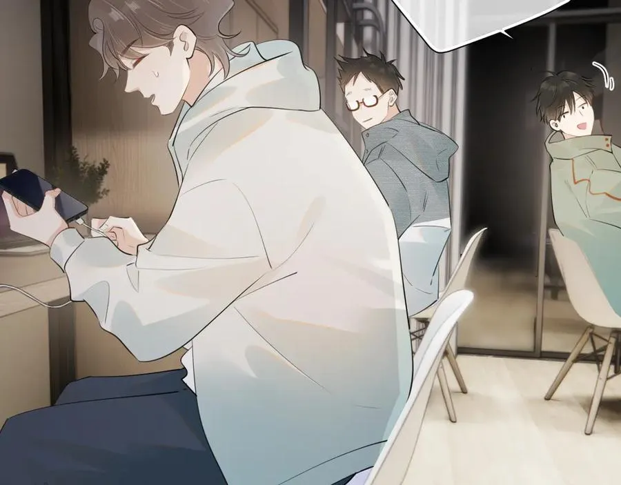 第三十一 话 校霸和学霸很配 第11页