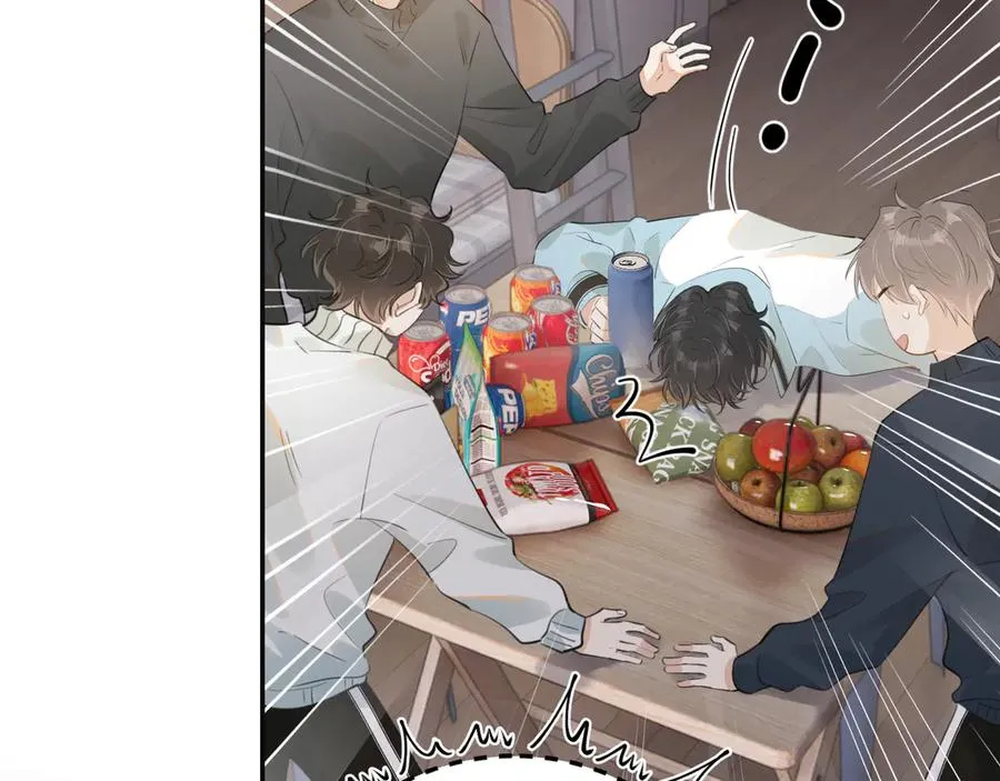 第三十一 话 校霸和学霸很配 第45页