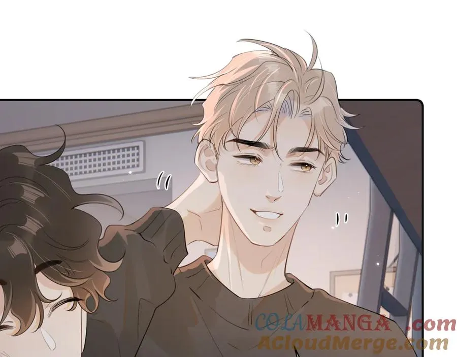 第三十一 话 校霸和学霸很配 第61页