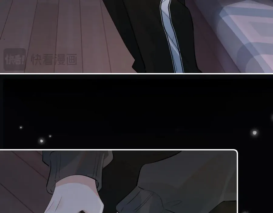 第三十二话 再亲一次 第51页
