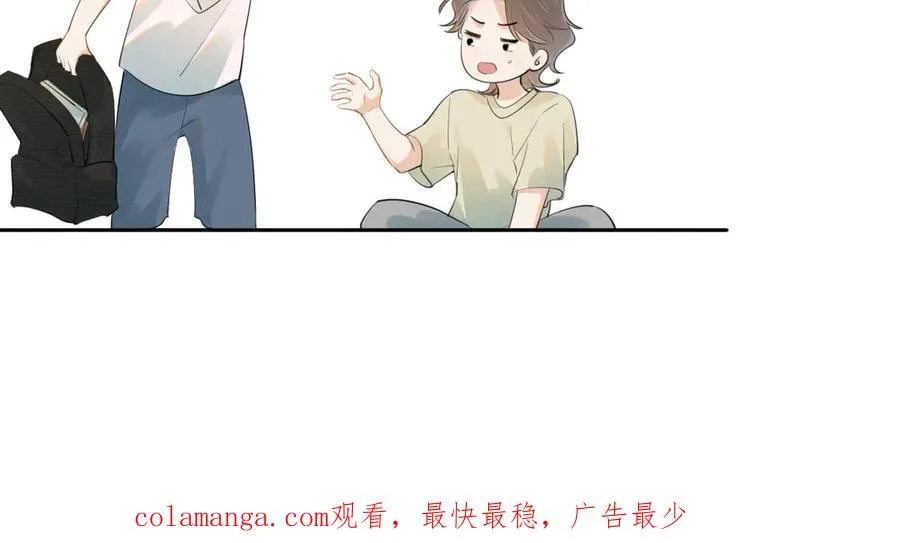 第三十二话 再亲一次 第66页
