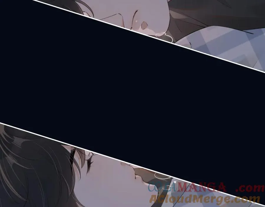 第三十三话 喜欢他 第9页