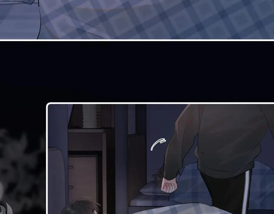第三十三话 喜欢他 第19页