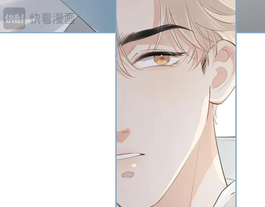 第三十三话 喜欢他 第63页