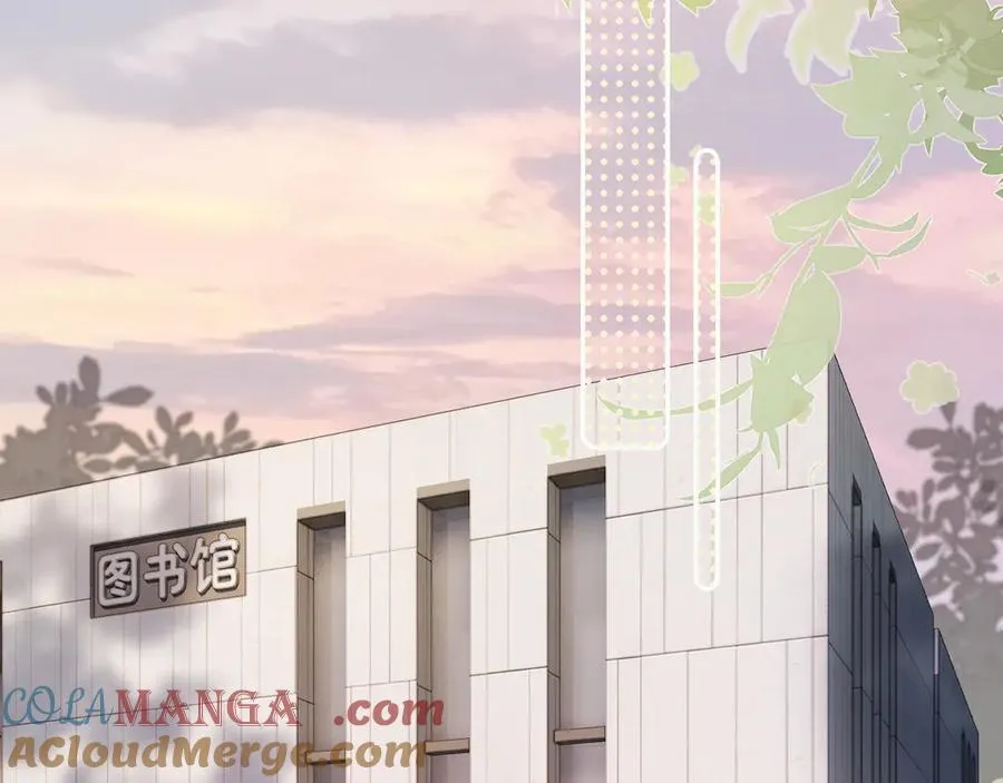 第三十四话 靠太近 第13页