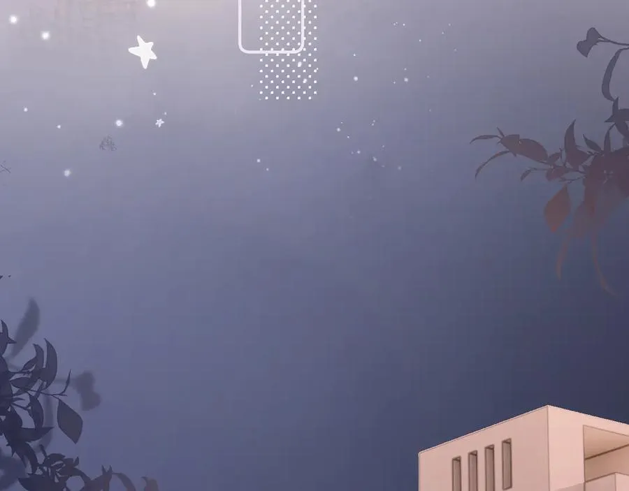 第三十五话 试探 第63页