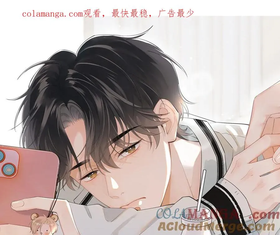 第三十六话 过分期待 第1页