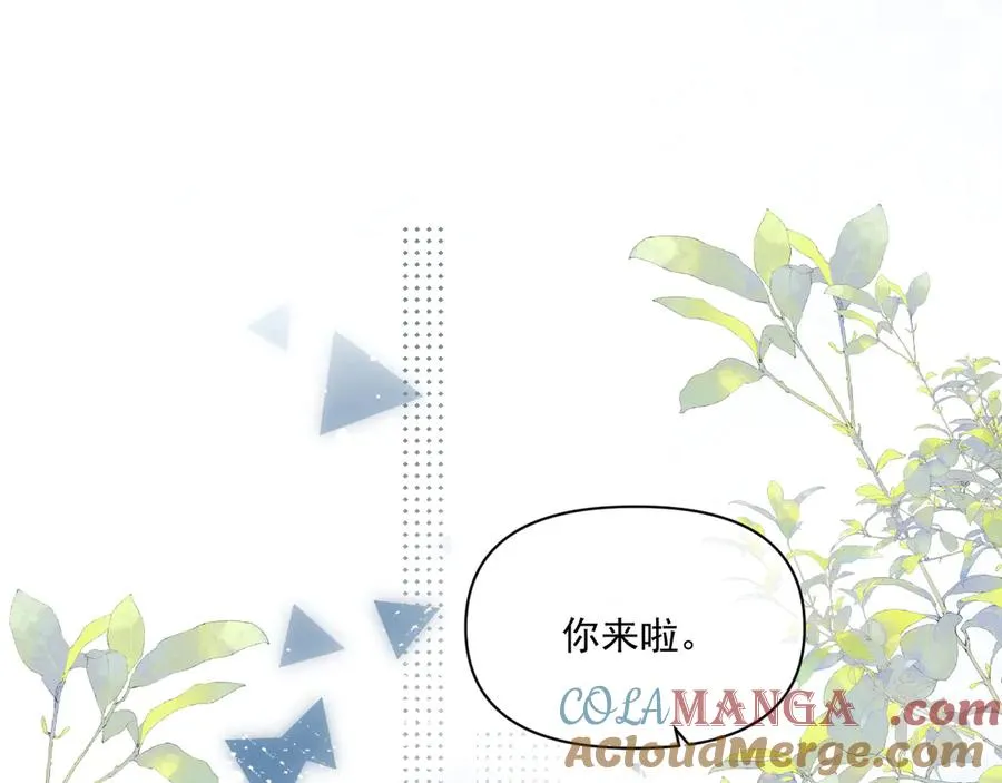 第三十六话 过分期待 第34页