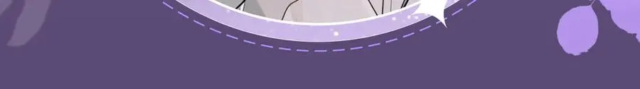 特典预热：8月30日 过度接触×你越界了 惊喜联动 炽热来袭 第12页