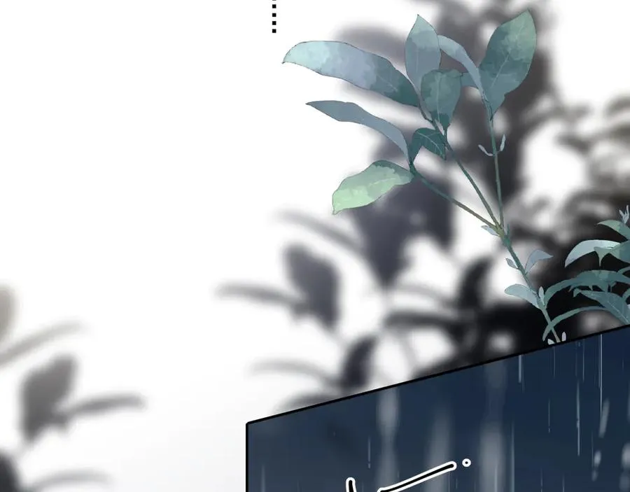 第三十七话 未完成的告白 第66页
