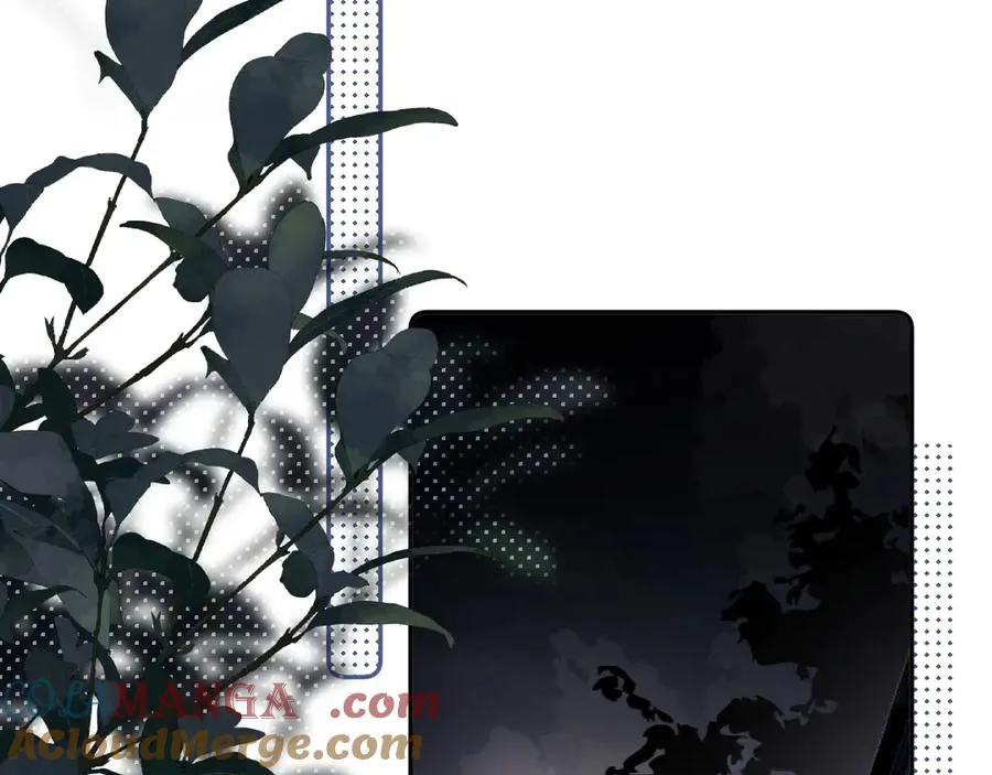 第三十七话 未完成的告白 第89页