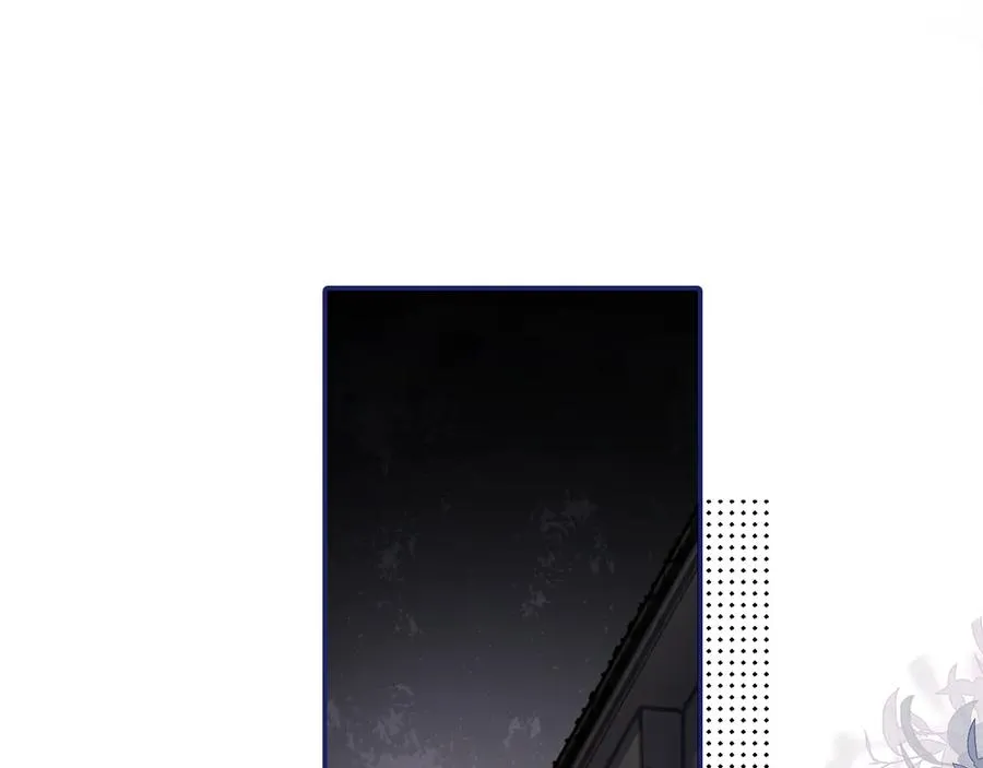 第三十八话 哭了 第30页